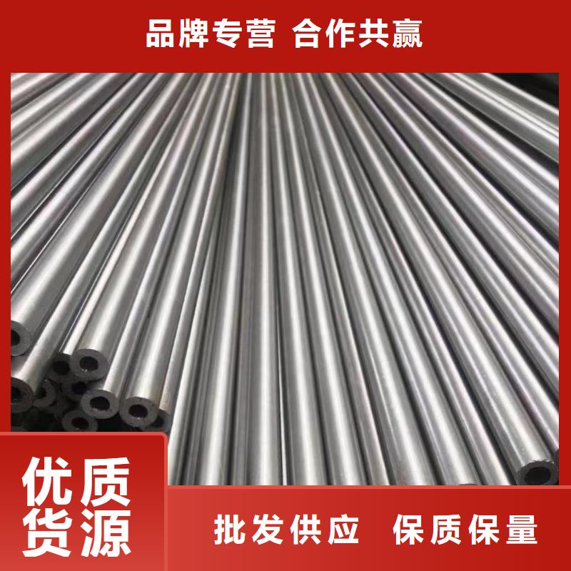 10#精密钢管设计施工