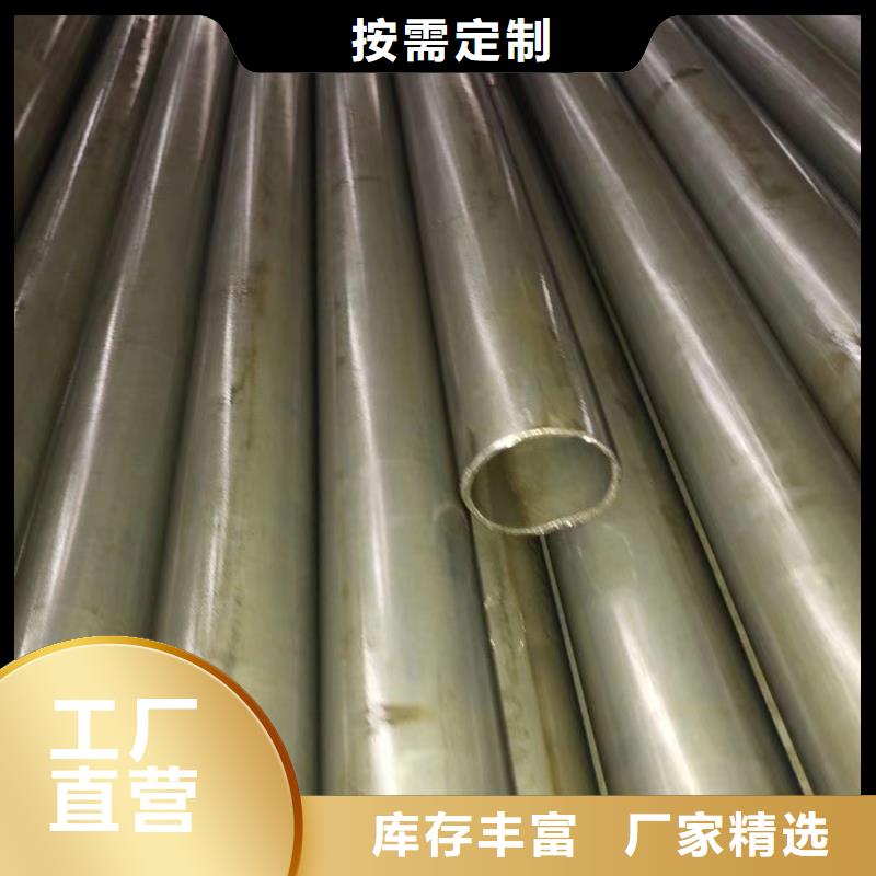 专业销售40Cr精密钢管质量有保证
