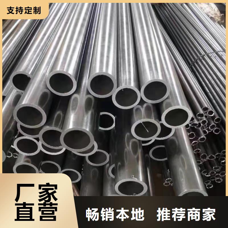 16mn精密钢管厂家-专心做产品