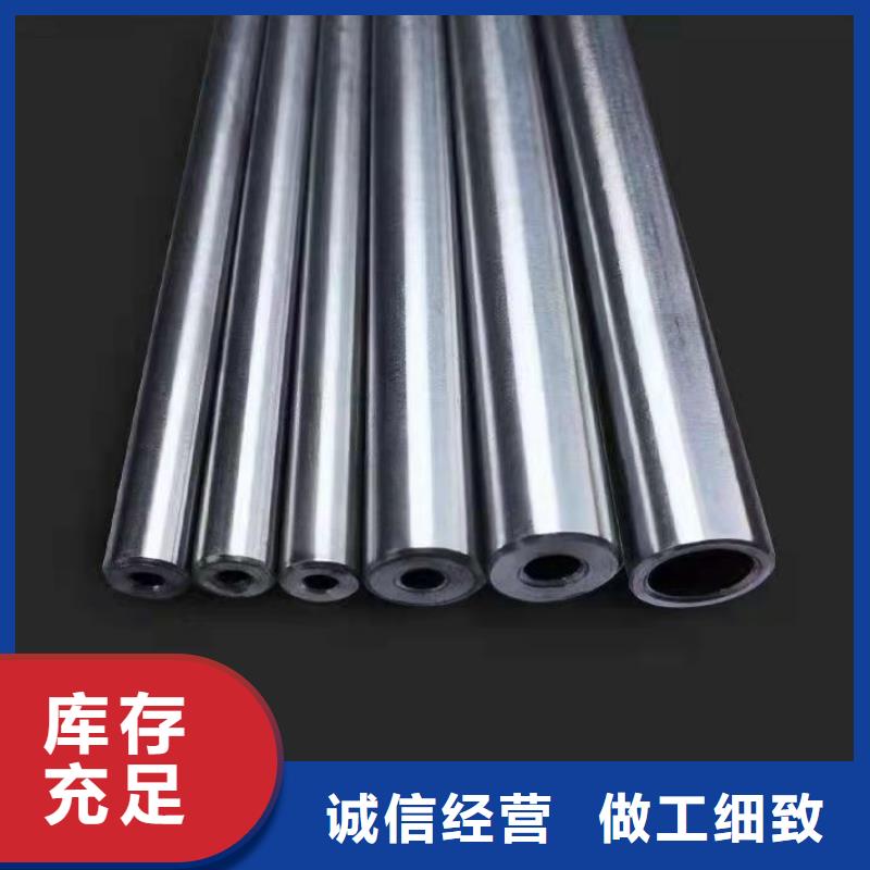 42crmo精密钢管直供全国品牌:本地厂家