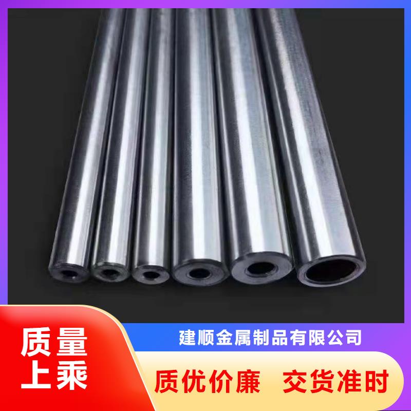 优质35#精密钢管的供货商