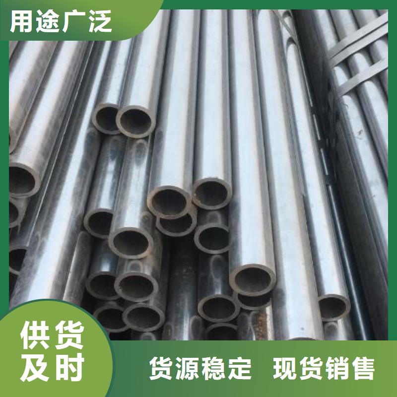 10#精密钢管市场行情
