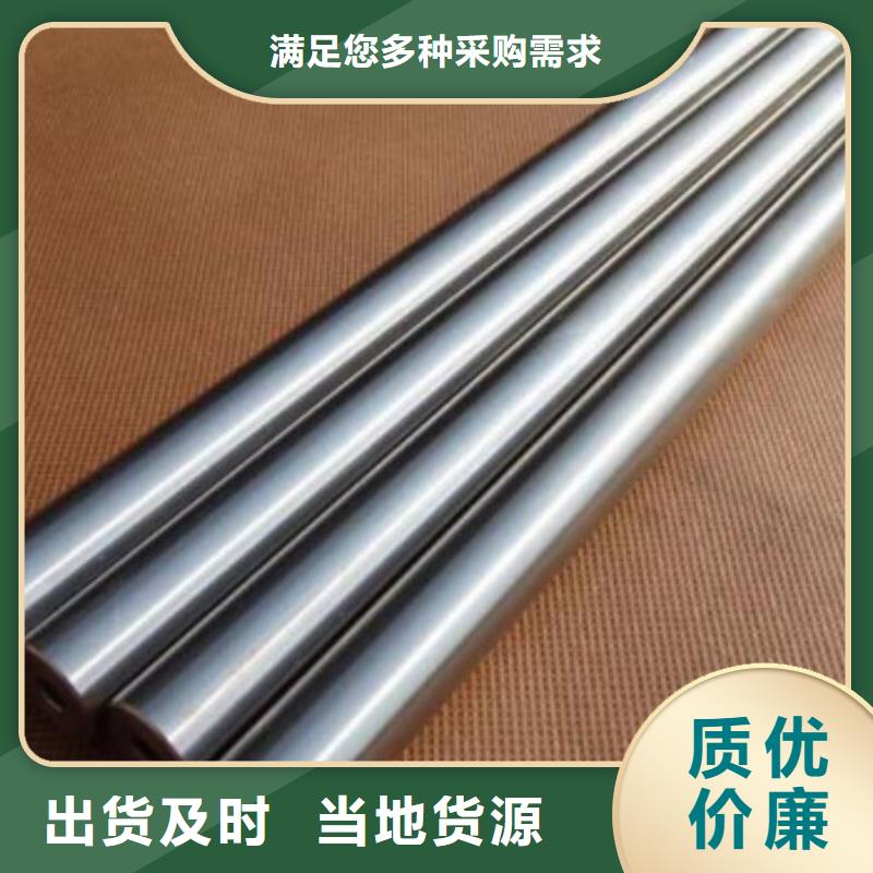 供应35#精密钢管品牌厂家