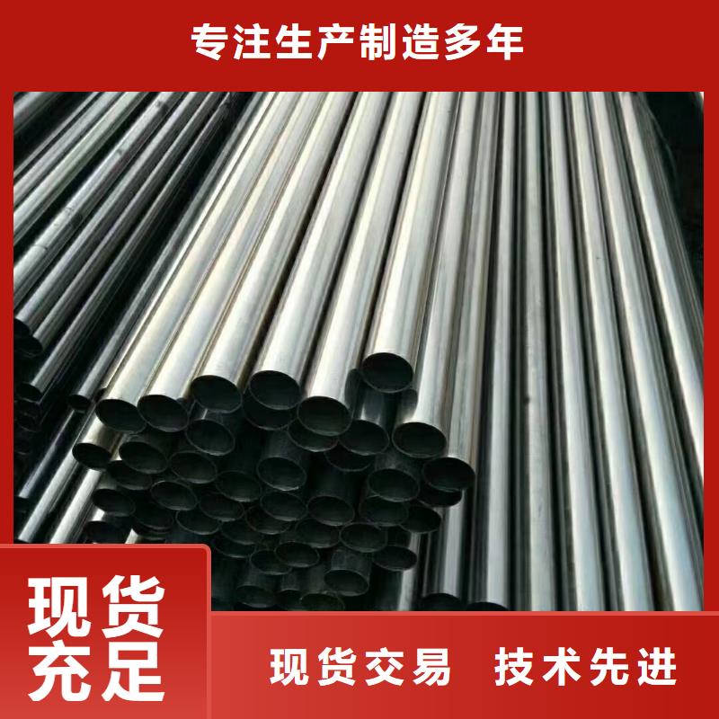 35#精密钢管品牌企业