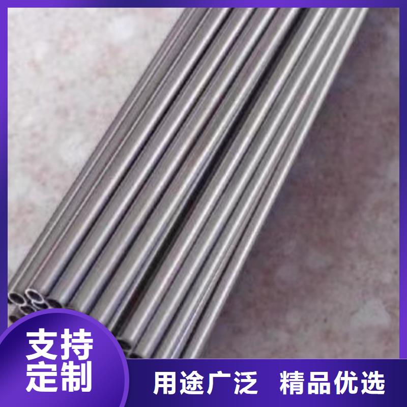 常年供应42crmo精密钢管-大型厂家
