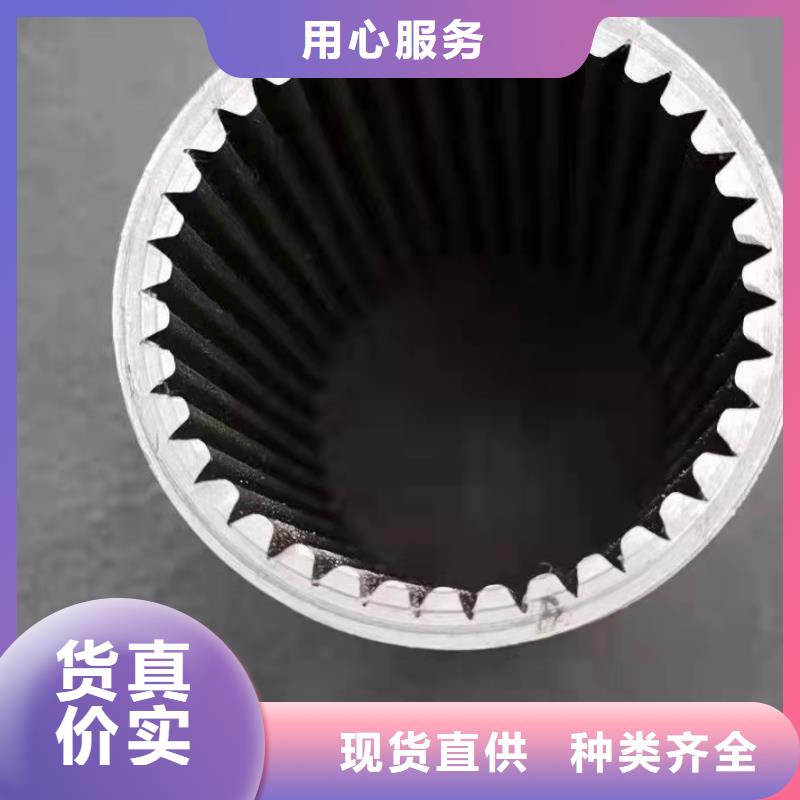 买20#精密钢管必看-厂家直销