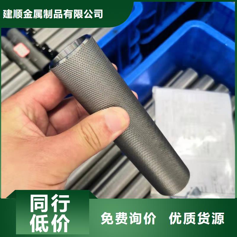 价格合理的35#精密钢管基地