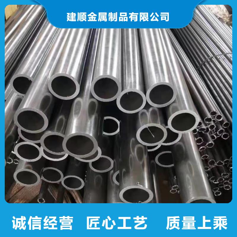 经验丰富的20#精密钢管基地