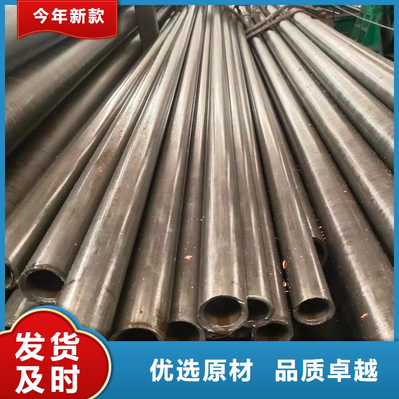 专业销售20#精密钢管-品牌