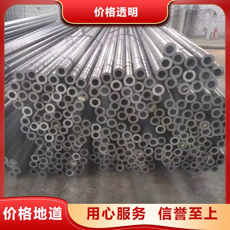20#精密钢管、20#精密钢管厂家-认准建顺金属制品有限公司