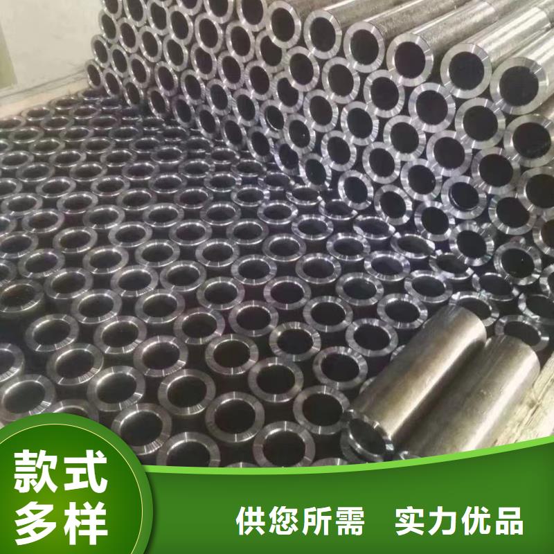 35#精密钢管-35#精密钢管省心
