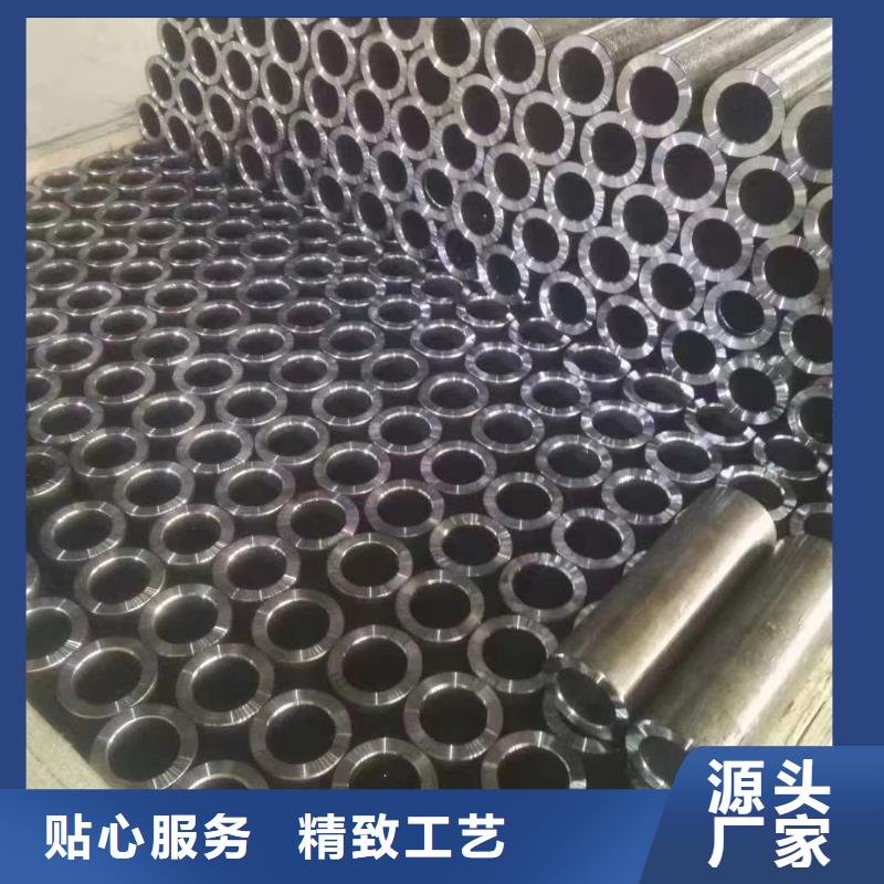20Cr精密钢管厂家直供 20Cr精密钢管价格
