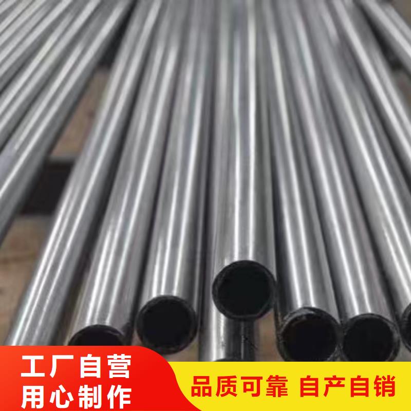 供应35#精密钢管品牌厂家