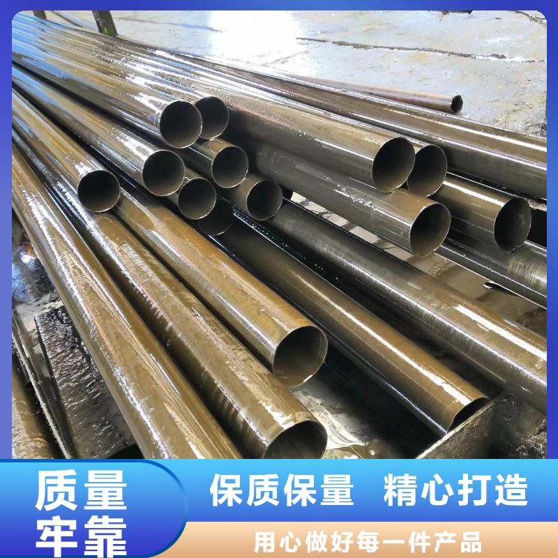 20Cr精密钢管图文介绍