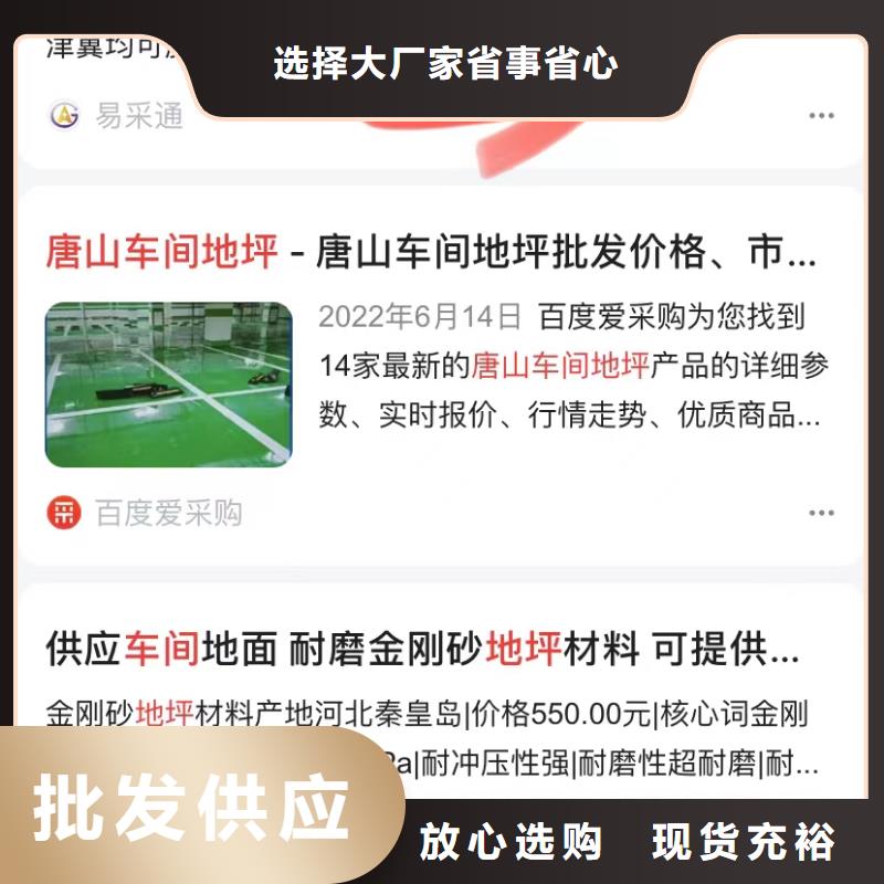 工厂上门拍视频
