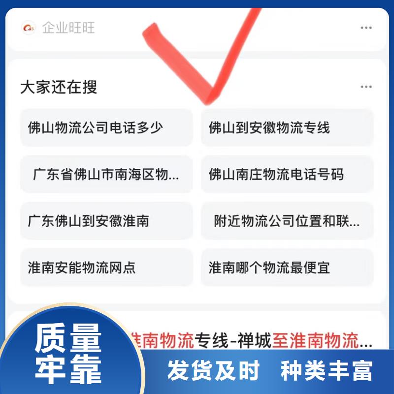 短视频制作公司