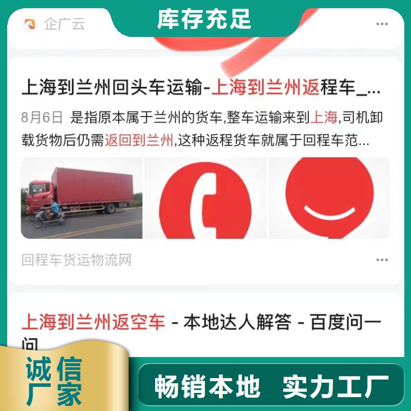 视频拍摄