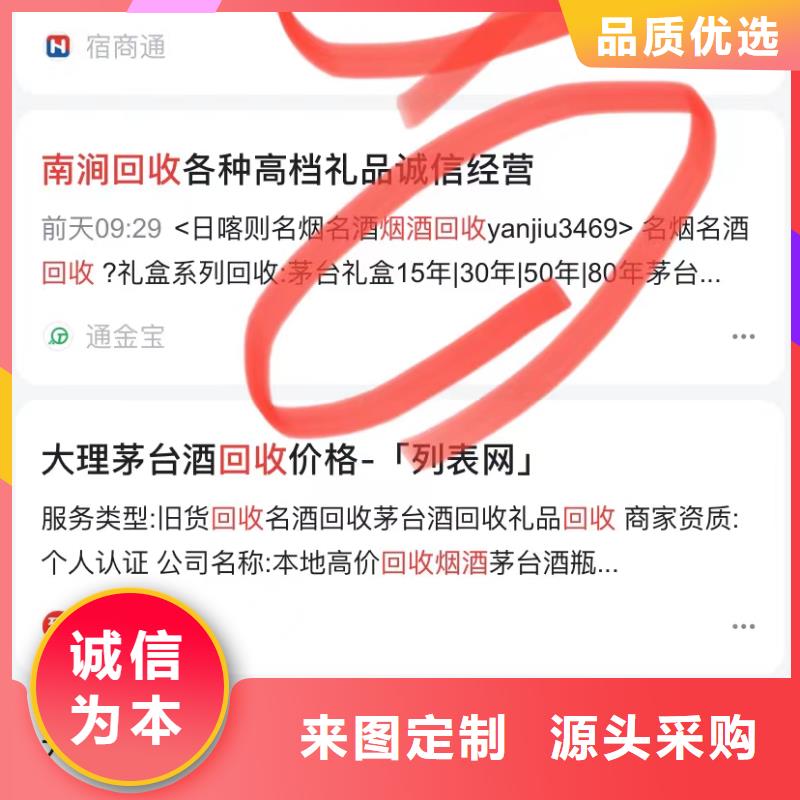 短视频运营公司