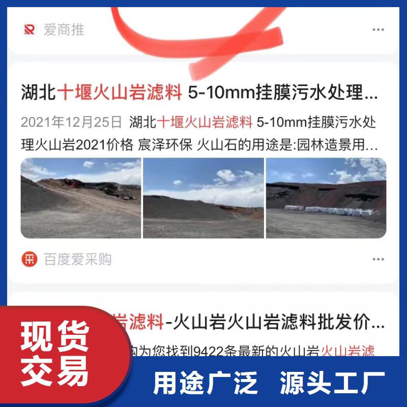 全网短视频营销
