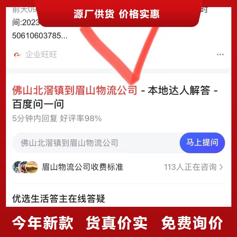 短视频制作