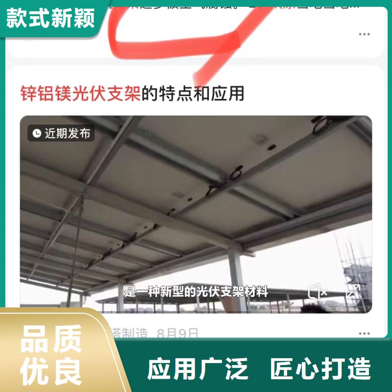 产品AI排名软件