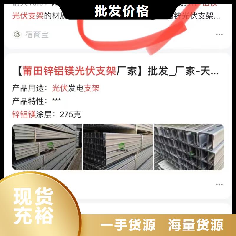 视频搜索营销