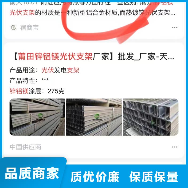 工厂上门拍视频