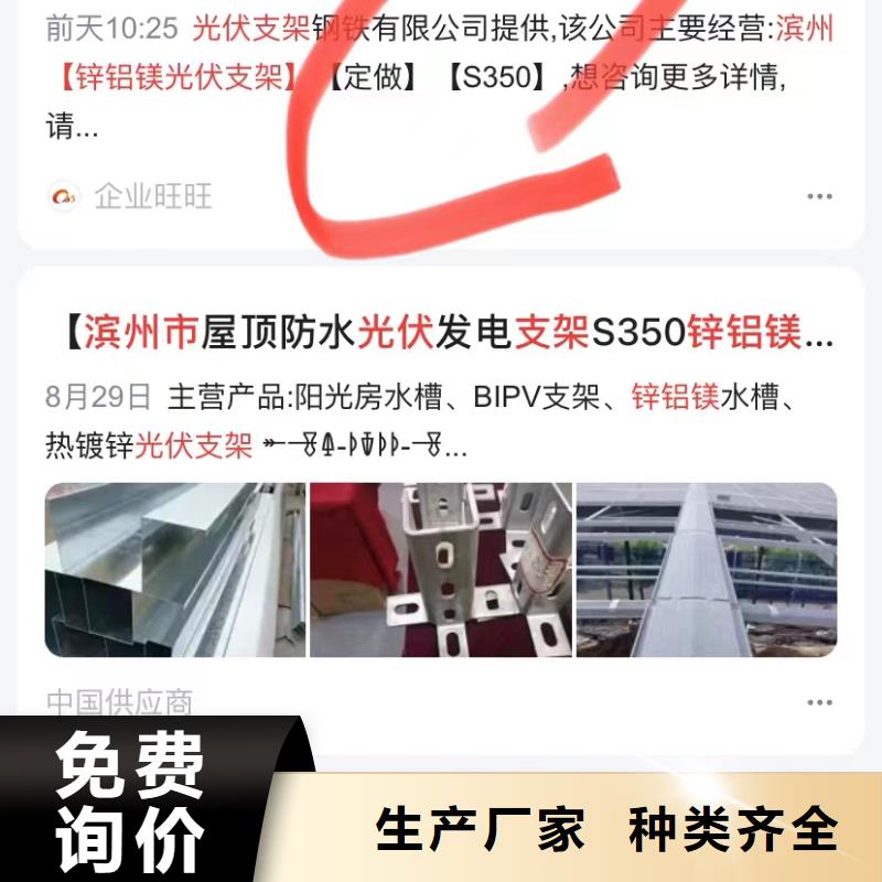 短视频代运营