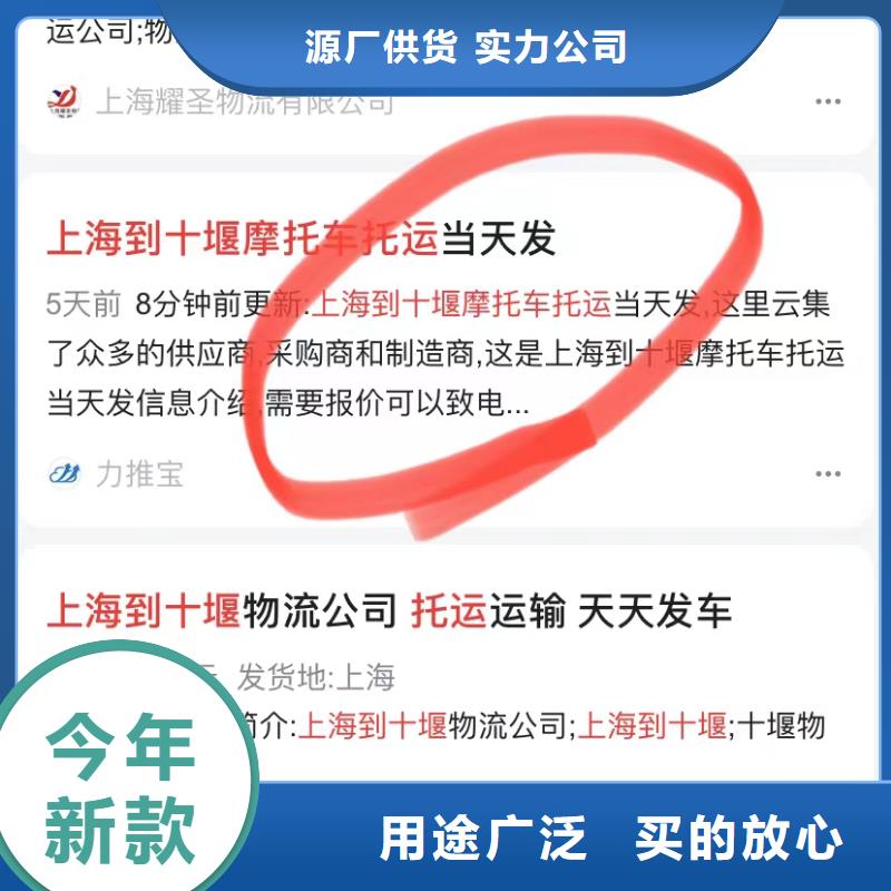 自动发布软件