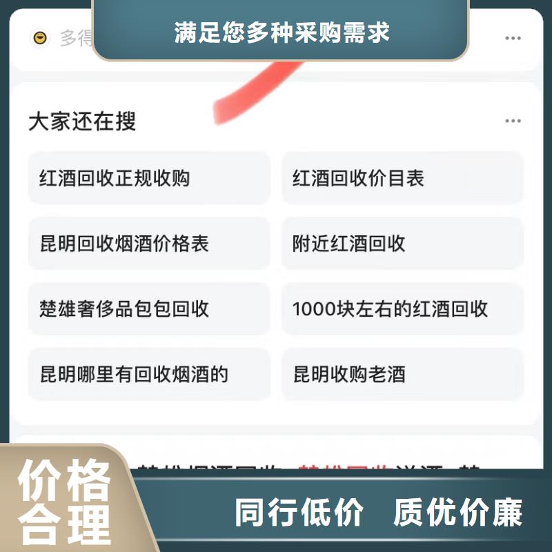 产品AI营销软件