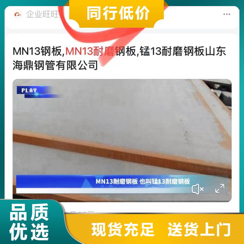 代运营公司