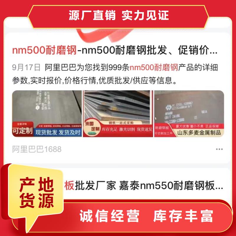 短视频搜索排名