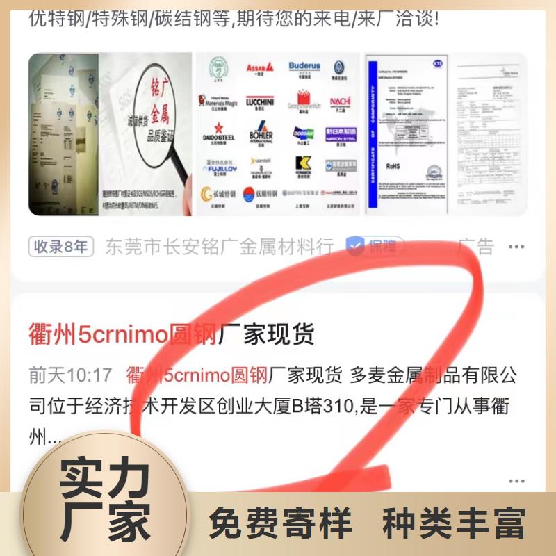 短视频制作