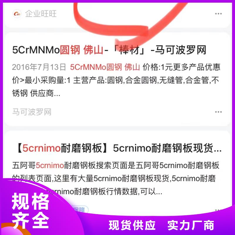短视频自助制作