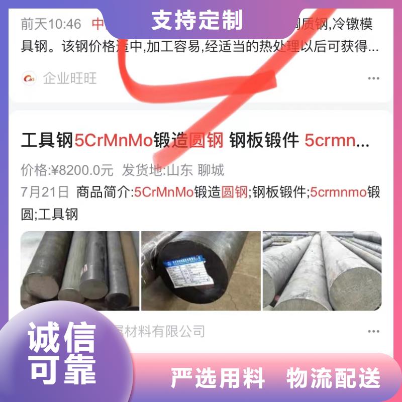 短视频代运营