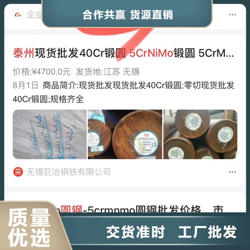 短视频制作发布