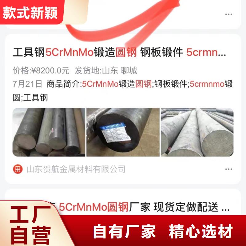 短视频搜索排名