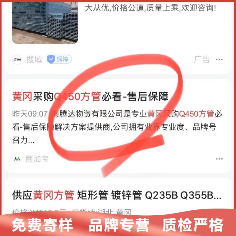 短视频营销公司