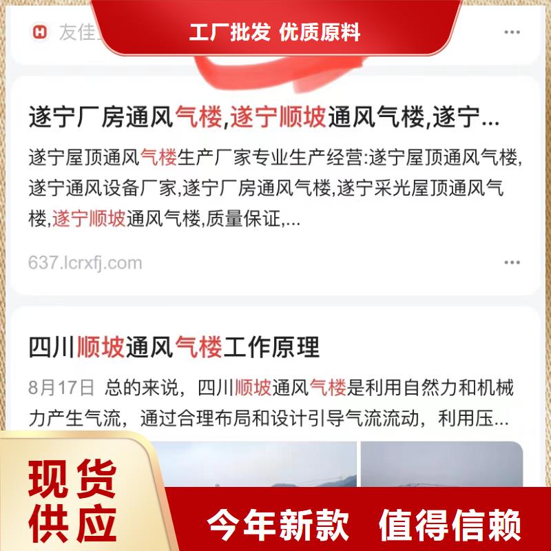 短视频代运营