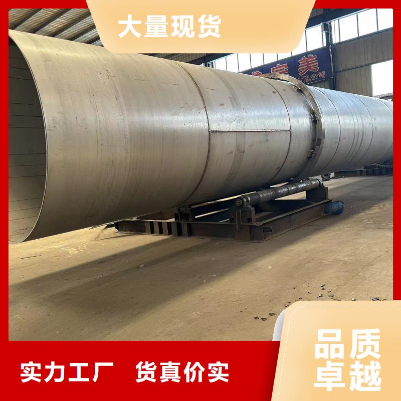 烘干机回收310S耐高温烘干机质量检测