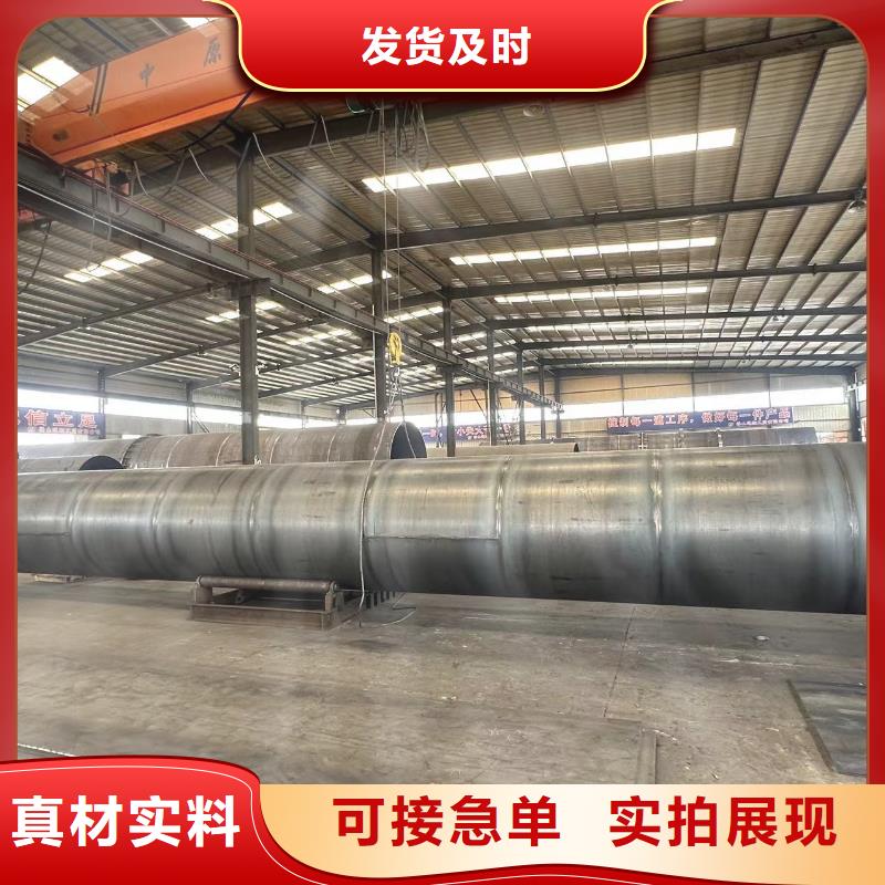 烘干机有机肥烘干机回收价格为您提供一站式采购服务