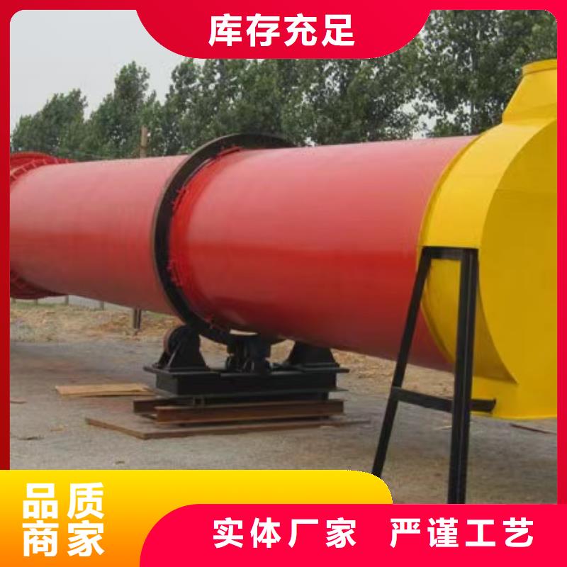 烘干机,搪瓷反应釜回收价格供您所需