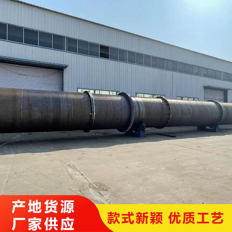 <凯信>大庆高价回收3万吨有机肥生产设备