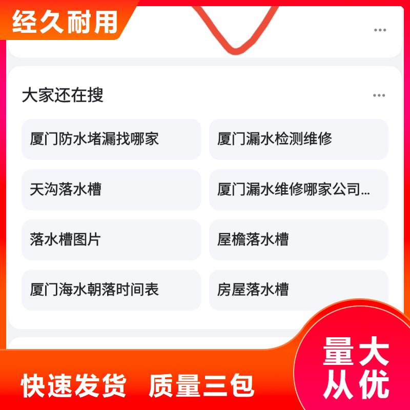 百家号蓝v认证代运营助力企业订单翻倍