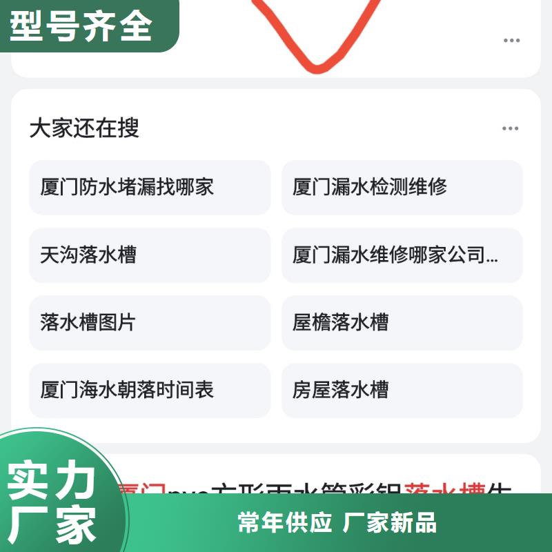 品牌营销诚信经营