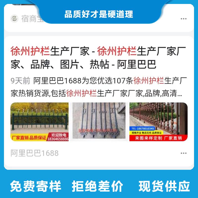 百度小程序制作开发高效获客方法