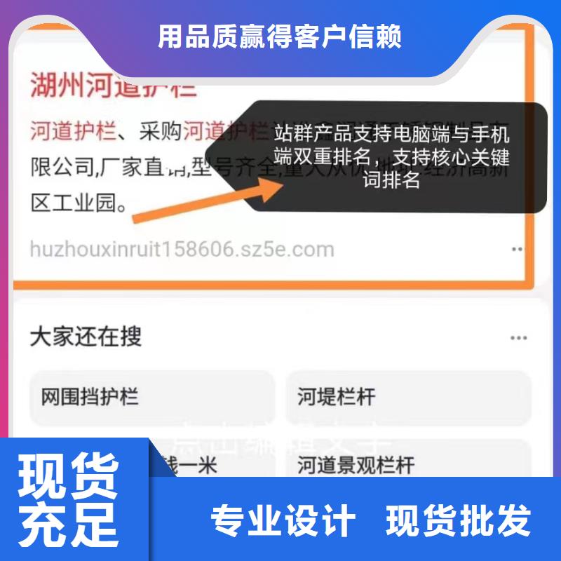 百度小程序制作开发高效获客方法