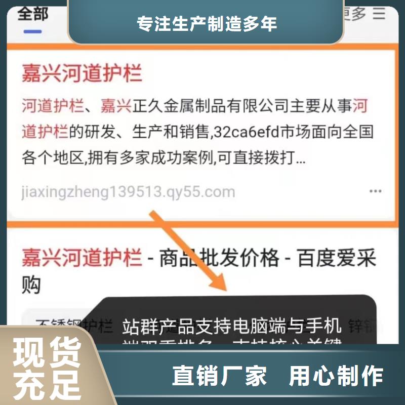 智能小程序开发运营增加产品曝光率