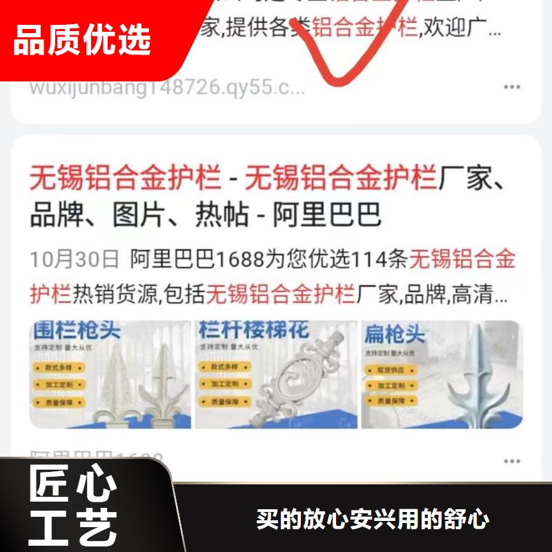 品牌营销提升品牌知名度