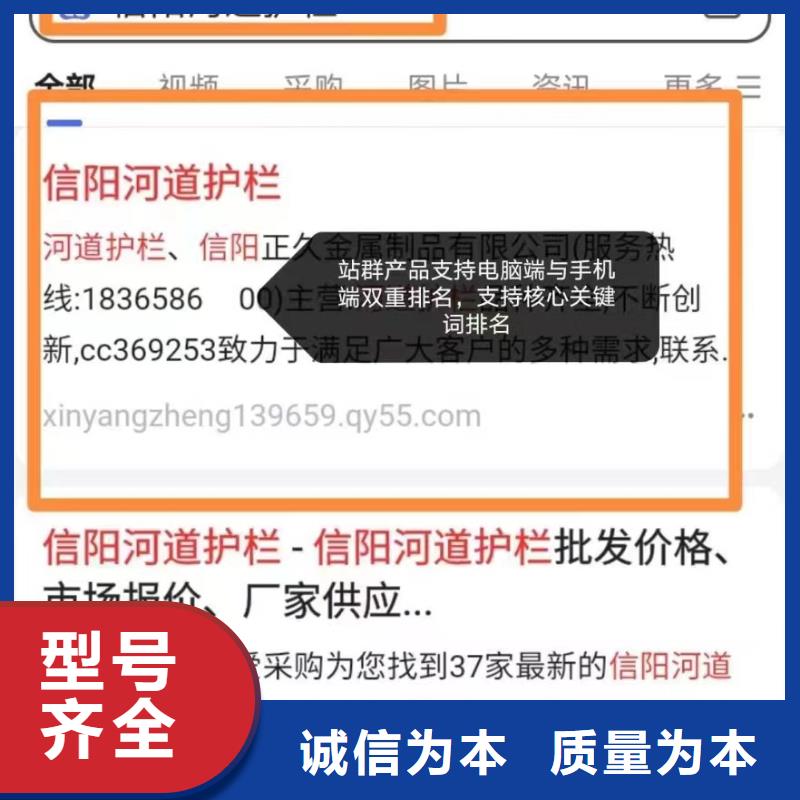 昌江县百度小程序制作开发增加订单量